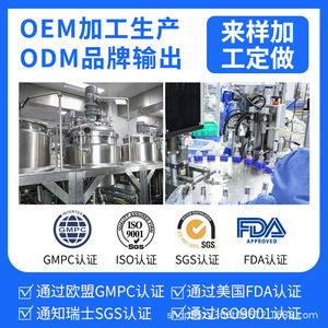 Masque facial au miel personnalisé 30ml*5, hydratant, anti-rides, raffermissant, revitalisant pour la peau - Product Image 4