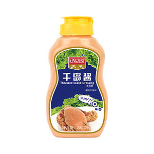 Salsa argelina <span class=keywords><strong>Hamburguesa</strong></span> Perro caliente Cebollas ligeramente picantes Sacue Mayonesa argelina 1kg * 12 - Product Image 3