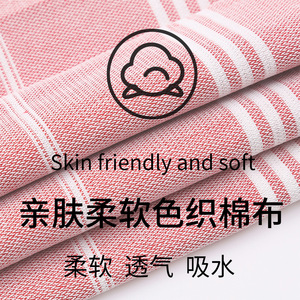 Serviette de plage turque à capuche Shengpeng 100x75cm 120x90cm rayée en coton à séchage rapide pour la plage - Product Image 5