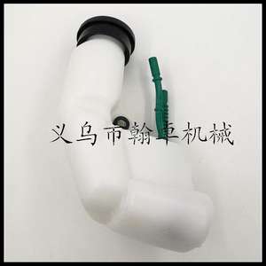 Bouchon de réservoir et ensemble de réservoir de carburant FS55 FS38 FS45 KM55 – Pièces et accessoires essentiels pour tondeuses à gazon - Product Image 3