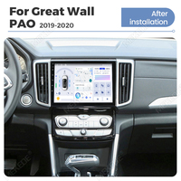 MEKEDE X10 X20 X30 X40 UIS7865 8+128G QLED AKM DSP CarPlay sans fil Android Auto pour Great Wall PAO 2019-2020