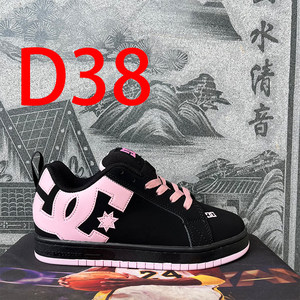 Nuevas Zapatillas <span class=keywords><strong>DC</strong></span>, Unisex, Moda, Color Blanco, con Lengüeta Gruesa, Estilo Mocasín, Zapatos Casuales de <span class=keywords><strong>Skate</strong></span> para Parejas - Product Image 2