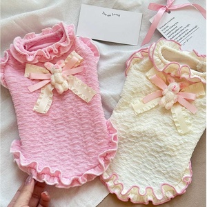 Pakaian Anjing Mewah Lembut Hangat untuk Bulldog Prancis, Baju Lucu untuk Hewan Peliharaan, Overall untuk Anjing - Product Image 1