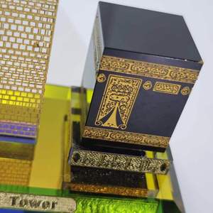 Natural crystal glass Kareem mosque crafts, Muslim holiday <b>table</b> decorations, Ramadan supplies - Product Image 5