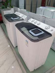 7KG Chine <span class=keywords><strong>Professionnel</strong></span> Personnalisé Opération Facile <span class=keywords><strong>Semi</strong></span>-Automatique Double Baignoire Blanchisserie Machine À Laver - Product Image 6