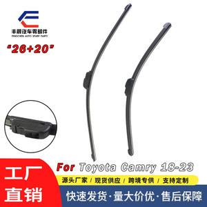 Escobilla Limpiaparabrisas sin Marco 26 20 para Toyota Camry 2018 2023 de Caucho Natural - Product Image 5