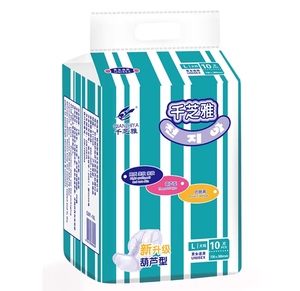 En gros, inserts absorbants jetables unisexe pour adultes, de qualité supérieure et confortables, pour l'incontinence, en forme de <span class=keywords><strong>gourde</strong></span> - Product Image 2