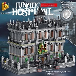 Panlos 613002 Street View Hôpital des Fous Alkam : Blocs de Construction à Assembler, Jouets Flash à Assembler - Product Image 1
