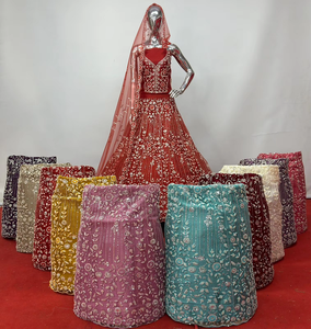 Designer <b>Net</b> Lehenga Set with Bead Detailing Semi Stitched <b>Skirt</b> and Unstitched Blouse <b>for</b> Bridal Celebration Wear - Product Image 5