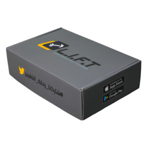 <span class=keywords><strong>Cajas</strong></span> <span class=keywords><strong>de</strong></span> Cartón Corrugado <span class=keywords><strong>de</strong></span> Alta Calidad <span class=keywords><strong>para</strong></span> Envío y Embalaje, con Diseño Personalizado e Impresión - Product Image 5
