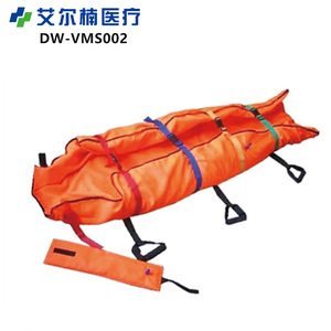 Ragon-Iec Longshizhou Vacuum Stretcher DW-VMS002 Medical Air Cushion Body Fixation Splint For Emergency <b>Transport</b> - Product Image 1
