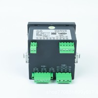 EASTSONG ES96ZY Medidor de Panel Trifásico Multifuncional RS485 Modbus LCD Analizador de Energía de 8 Dígitos 4DI 2DO Salida de Relé Clase 0.5S