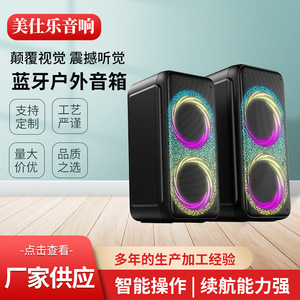 <b>Wireless</b> Karaoke Speaker Dual Speakers <b>Bluetooth</b> Portable With <b>Microphone</b> Colorful Led Light Outdoor Fitness Use - Product Image 5
