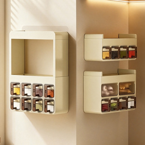 Wall Mounted Condiment Rack Multi Layer Storage Organizer For Kitchen Oil Salt Soy Sauce Vinegar Rectangle Design Creamy White - Product Image 1