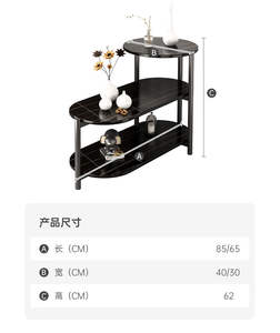 Table basse moderne design multicouche bon marché pour petit appartement Table d'appoint en bois simple pour meubles de maison - Product Image 6