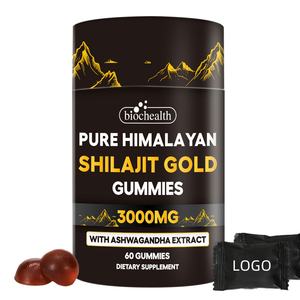 Gommes de Shilajit de l'Himalaya pur de marque privée OEM | Testé en laboratoire | Acide fulvique et plus de 85 oligo-éléments | Supplément d'ashwagandha - Product Image 1