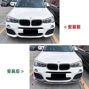 Front Lip Splitter Corner Protector For Bmw X3 F25 X4 F26 Lci M Sport 2014 2017 Piano Black Carbon Fiber Texture Abs Material - Product Image 4