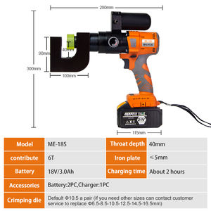 Máy đục lỗ ME-18S có thể sạc lại Máy đục lỗ bằng pin lithium Máy đục lỗ tấm kim loại có thể sạc lại - Product Image 3