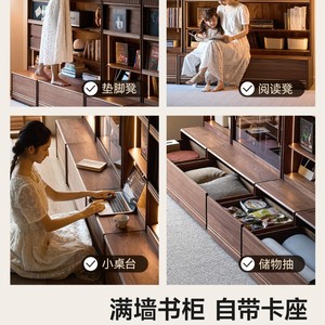 Starry Night Full Wall Bookshelf 9060cm <b>Solid</b> <b>Wood</b> Integrated Cabinet Multifunction Home Use - Product Image 3
