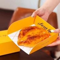 Boîte à emporter pour boulangerie célébrité Internet conception de tournesol pour emballage de pâtisserie pain croissant gaufré carton