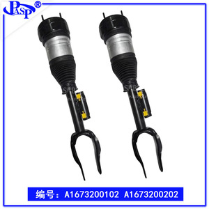 โช้คอัพหน้า GLE W167 รุ่น A1673200102 สำหรับระบบกันสะเทือนแบบไม่แยกอิสระ พร้อมขายึด - Product Image 2