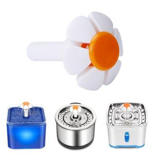 Distributeur <span class=keywords><strong>d</strong></span>'<span class=keywords><strong>eau</strong></span> pour animaux <span class=keywords><strong>de</strong></span> compagnie avec petite <span class=keywords><strong>fleur</strong></span> Design pour <span class=keywords><strong>Amazon</strong></span> Explosions Accessoire Neverland Tête <span class=keywords><strong>de</strong></span> sortie <span class=keywords><strong>d</strong></span>'<span class=keywords><strong>eau</strong></span> en plastique - Product Image 1