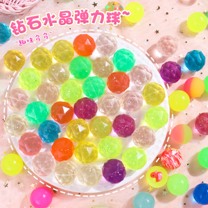 25mm Mixed Rubber Bouncy Ball Colorful Paradise Seabed <b>Fishing</b> <b>Floating</b> Toys Children's Bouncing Ball Wholesale - Product Image 3