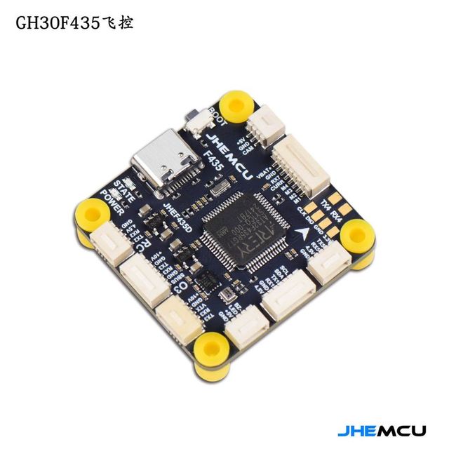 JHEMCU GF30F435 Metal Flight Controller ICM42688P OSD GPS W/ Black Box 16M Barometer SPL06 3-6S LIPO 30.5Mx4M RC FPV Drone