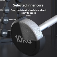Barre de musculation fixe en uréthane de 20 kg pour la salle de sport, barre droite en caoutchouc, haltères, ensemble de barres de musculation