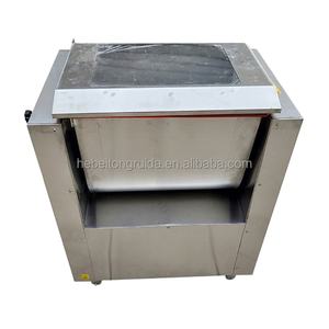 35L 50L Machine commerciale de mélange de viande Mélangeur de <span class=keywords><strong>saucisse</strong></span> Mélangeur de viande électrique à vendre - Product Image 1
