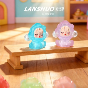 Llavero con colgante de muñeca miniatura Lanshuo 3D, de resina plástica, juguete de dibujos animados para bricolaje, para niños de 8 a 13 años - Product Image 3