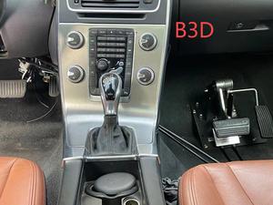 Système <span class=keywords><strong>de</strong></span> double commande <span class=keywords><strong>de</strong></span> frein et d'accélérateur côté passager, pédales d'entraînement pour auto-école - Product Image 6