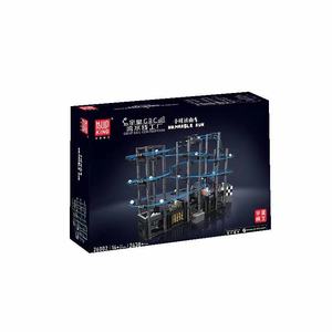 Para Mould King 26002, modelo de bloques de construcción de Motor de alta tecnología, gran bola, artilugio, carrera de mármol, juguete de construcción creativo para niños - Product Image 6