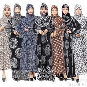Robes d'hiver pour femmes musulmanes de haute qualité en gros, adaptées aux tout-petits, à prix abordables - Product Image 2