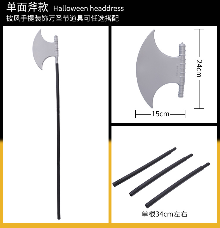 110cm-3