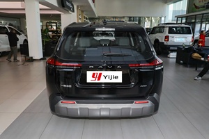 <span class=keywords><strong>Toyota</strong></span> RAV4 2026, 2.0L Gasolina, Vehículo Usado, SUV, Volante a la Izquierda, 4x4, Automático, Bajo Kilometraje, Como <span class=keywords><strong>Nuevo</strong></span>, para Exportación - Product Image 6