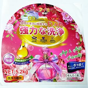 Etiquetas Adhesivas Personalizadas al por Mayor para Cajas de PET a Color, con Logotipo, Anti-falsificación, con Sello Desprendible y sin Residuos, para Frutas - Product Image 1