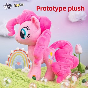 Poupées en peluche courtes authentiques en stock pour My Little Pony (Pinkie <span class=keywords><strong>Pie</strong></span>, Twilight Sparkle, Fluttershy) - Coussins de jeu pour bébés de 0 à 24 mois - Product Image 2