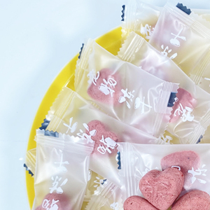 Golosinas Liofilizadas para Gatos al por Mayor, Galletas de Arándanos con Alto Contenido de Proteínas en Forma de Corazón para Todas las Etapas de la Vida - Product Image 2