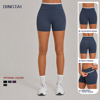 Shorts de yoga pour femme effet seconde peau, ultra doux, moulant, séchage rapide, taille haute, extensible dans quatre directions, pour la gym, le fitness et l'entraînement, style cycliste CE