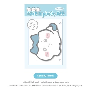 DHF Blocco Note Adesivo Creativo a Forma di Chiikawa, Portatile e Kawaii, per Studenti e Ufficio - Product Image 6