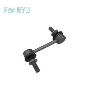 BYD SGHA-2906020 BAO 5 Bielle de barre stabilisatrice avant avec rotule, pièces automobiles neuves, garantie 6 mois - Product Image 1
