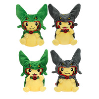 Boneka Plush Pokemon Seri Lengkap: Naga Pemadam Kebakaran, Binatang Kabi, Kursi Kosong Retak Bikaqiu, Grosir