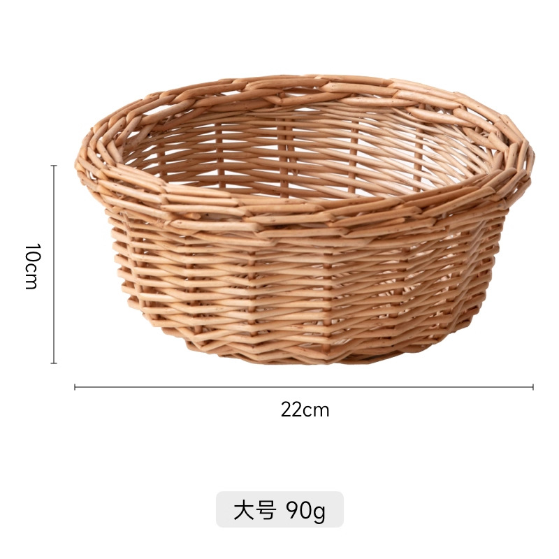 Round wicker storage basket - Large size, 22cm wide * 10cm high