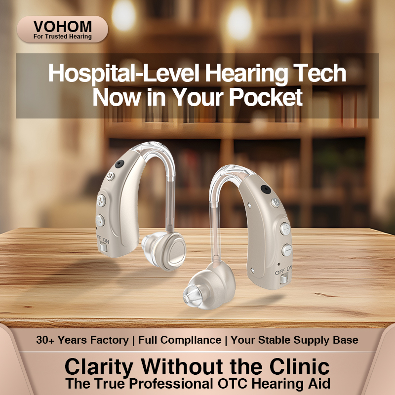 Programmable Multifunctional Rechargeable BTE Hearing Aid