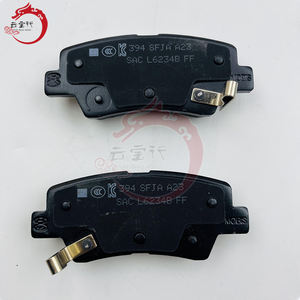 ชุดผ้าเบรกคุณภาพสูงสำหรับดิสก์เบรกหลัง รุ่น 58302-3XA30 58302 3XA30 สำหรับรถยนต์ฮุนได เอลันตร้า 583023XA30 - Product Image 6