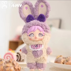 Caja Sorpresa de Peluche Samuel, Figura Coleccionable de Alta Calidad, Caja Misteriosa, Regalo <span class=keywords><strong>para</strong></span> el Día del Niño, Venta al Por Mayor - Product Image 3