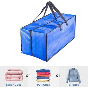 <span class=keywords><strong>Bolsa</strong></span> <span class=keywords><strong>de</strong></span> Almacenamiento para Árbol <span class=keywords><strong>de</strong></span> <span class=keywords><strong>Navidad</strong></span> <span class=keywords><strong>de</strong></span> Polietileno Tejido <span class=keywords><strong>de</strong></span> Primera Calidad, <span class=keywords><strong>Bolsa</strong></span> para Mudanza <span class=keywords><strong>de</strong></span> Colchones - Product Image 2