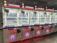 Machine à attraper les peluches pour enfants, machine de jeu d'arcade à pièces, grue à griffes pour enfants, clinique dentaire