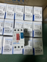 Démarreur de moteur AC Chint NS2 à commande par bouton-poussoir, montage sur rail DIN, fabriqué en Chine, prix réduit.
